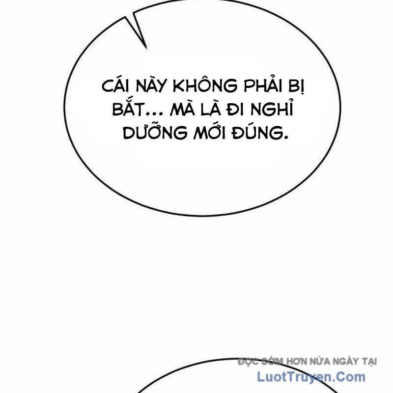 Có Lẽ Là Vô Địch Chapter 46 - Trang 2