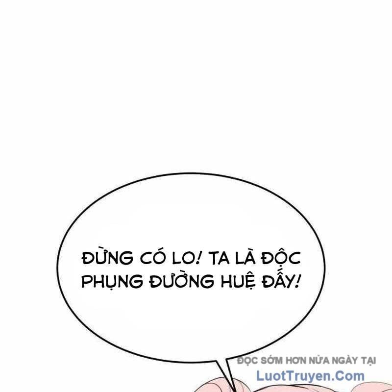 Có Lẽ Là Vô Địch Chapter 46 - Trang 2