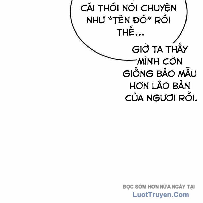 Có Lẽ Là Vô Địch Chapter 46 - Trang 2