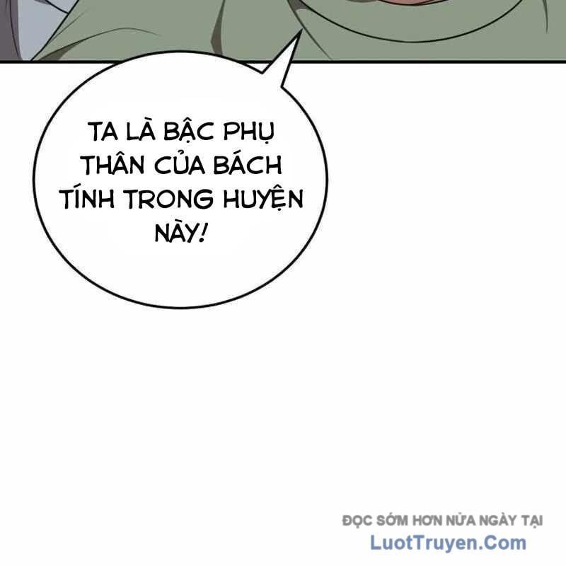 Có Lẽ Là Vô Địch Chapter 46 - Trang 2