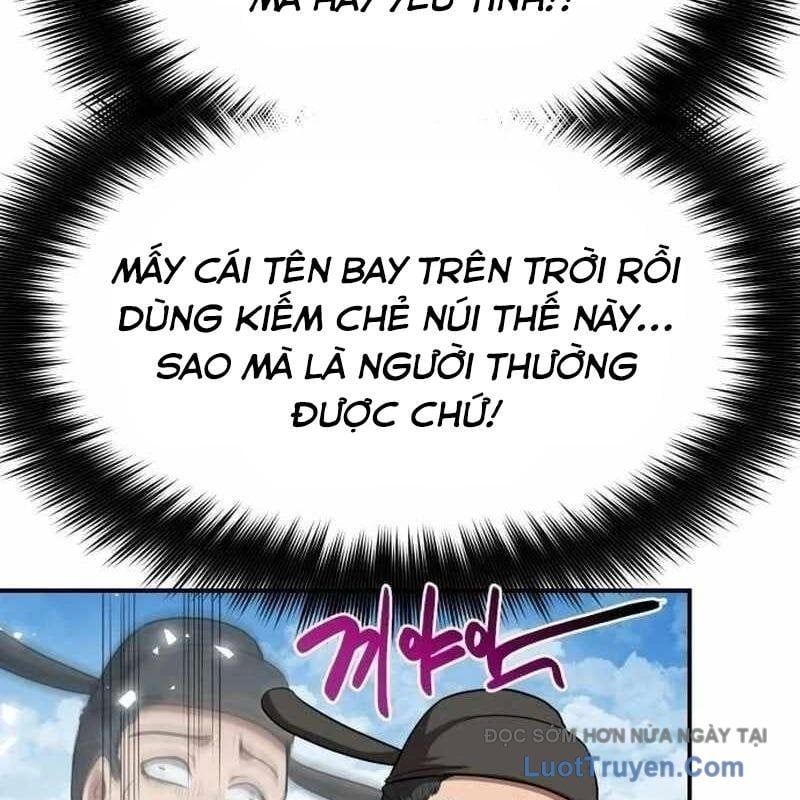 Có Lẽ Là Vô Địch Chapter 46 - Trang 2