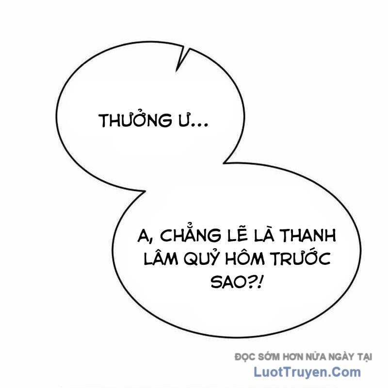 Có Lẽ Là Vô Địch Chapter 46 - Trang 2