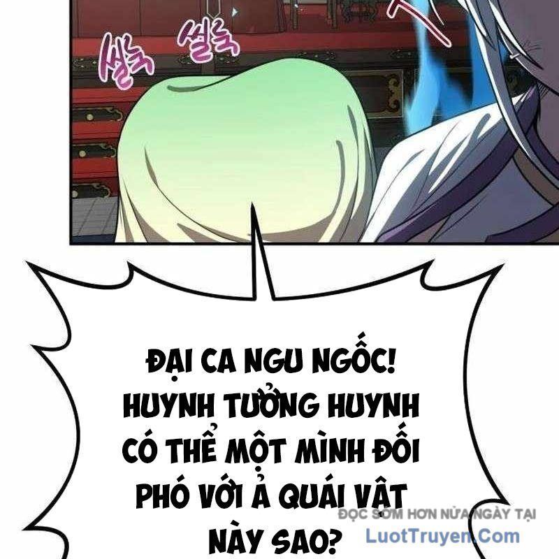 Có Lẽ Là Vô Địch Chapter 47 - Trang 2