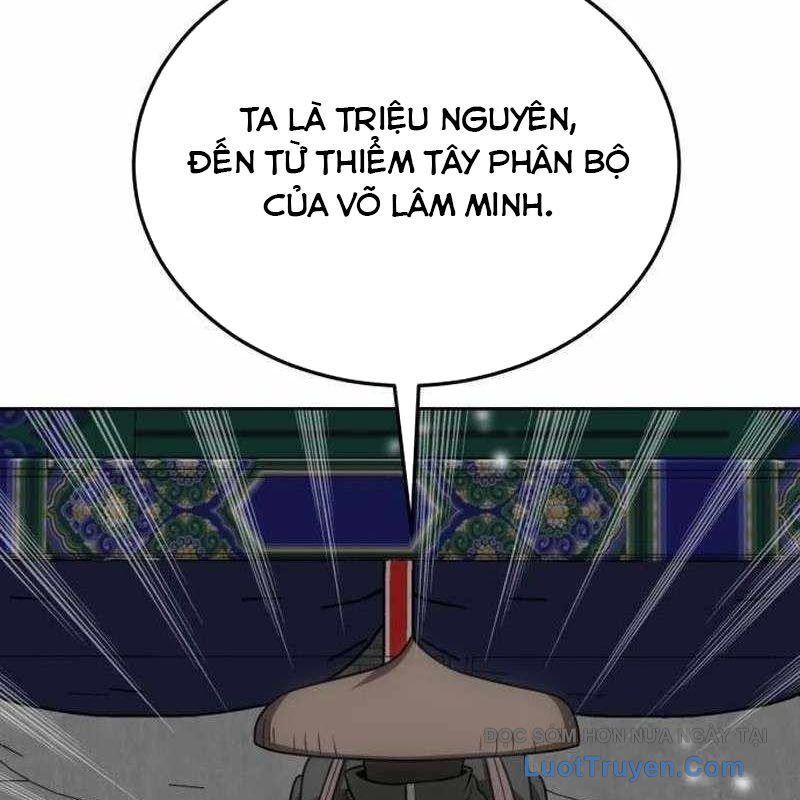 Có Lẽ Là Vô Địch Chapter 47 - Trang 2