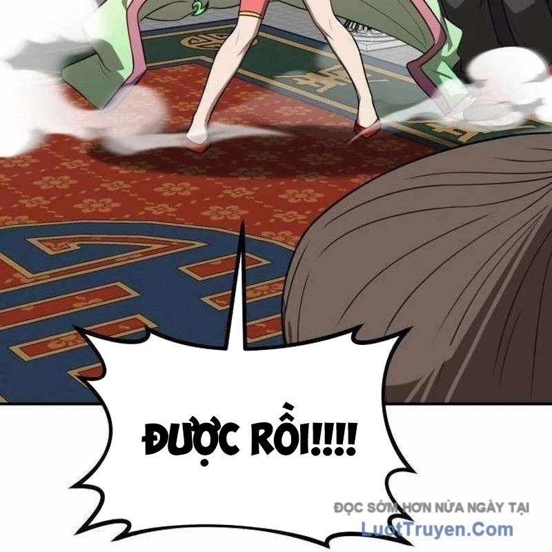 Có Lẽ Là Vô Địch Chapter 47 - Trang 2