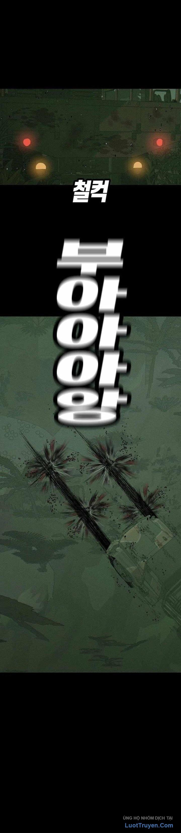 Sát Thủ Trung Sĩ Kim Chapter 2 - Trang 2