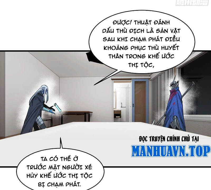 Đồng Hành Cùng Tử Vong: Bắt Đầu Với Ngư Nhân Địa Hạ Thành Chapter 117 - Trang 2