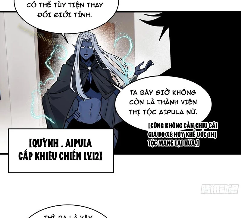 Đồng Hành Cùng Tử Vong: Bắt Đầu Với Ngư Nhân Địa Hạ Thành Chapter 117 - Trang 2