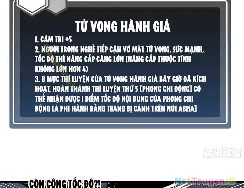 Đồng Hành Cùng Tử Vong: Bắt Đầu Với Ngư Nhân Địa Hạ Thành Chapter 117 - Trang 2