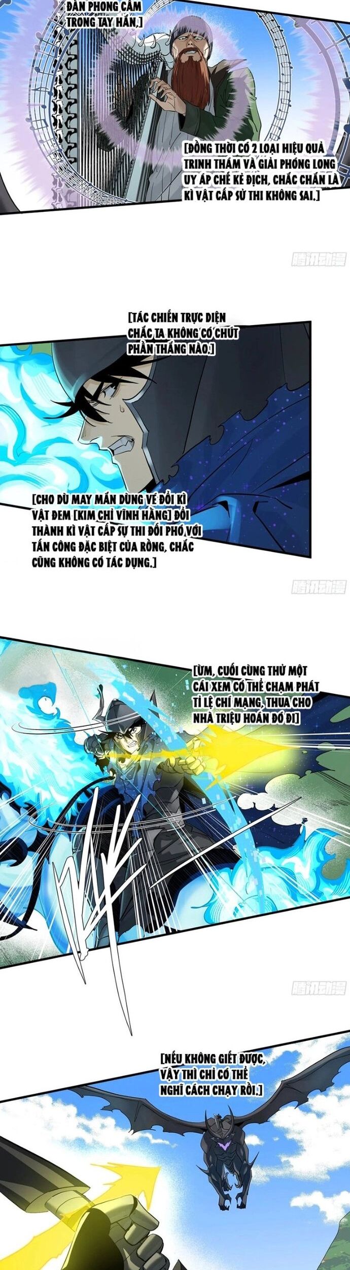 Đồng Hành Cùng Tử Vong: Bắt Đầu Với Ngư Nhân Địa Hạ Thành Chapter 119 - Trang 2