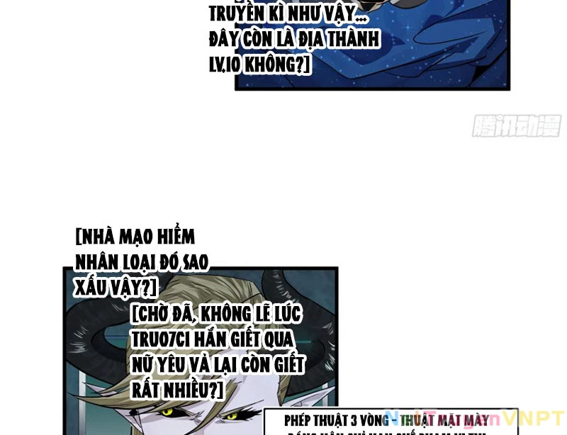 Đồng Hành Cùng Tử Vong: Bắt Đầu Với Ngư Nhân Địa Hạ Thành Chapter 121 - Trang 2