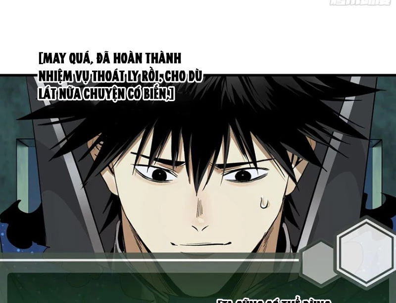 Đồng Hành Cùng Tử Vong: Bắt Đầu Với Ngư Nhân Địa Hạ Thành Chapter 121 - Trang 2