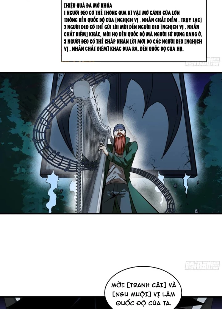 Đồng Hành Cùng Tử Vong: Bắt Đầu Với Ngư Nhân Địa Hạ Thành Chapter 122 - Trang 2