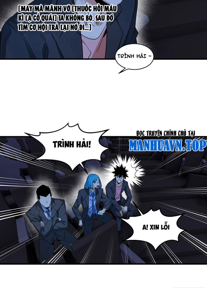 Đồng Hành Cùng Tử Vong: Bắt Đầu Với Ngư Nhân Địa Hạ Thành Chapter 125 - Trang 2