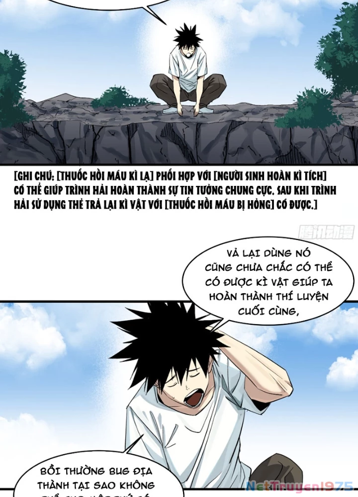 Đồng Hành Cùng Tử Vong: Bắt Đầu Với Ngư Nhân Địa Hạ Thành Chapter 126 - Trang 2