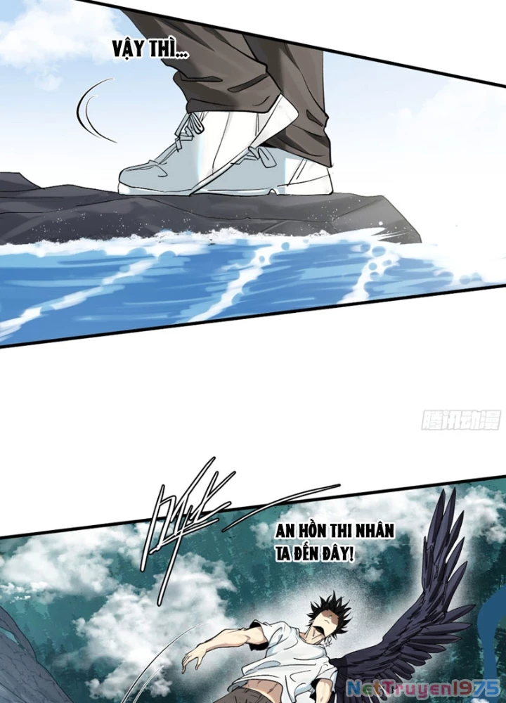 Đồng Hành Cùng Tử Vong: Bắt Đầu Với Ngư Nhân Địa Hạ Thành Chapter 126 - Trang 2