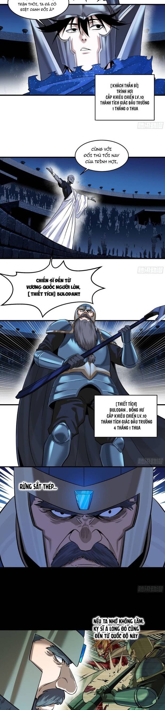 Đồng Hành Cùng Tử Vong: Bắt Đầu Với Ngư Nhân Địa Hạ Thành Chapter 129 - Trang 2