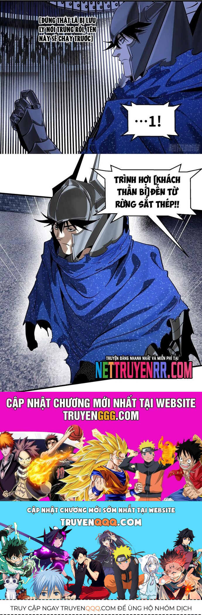 Đồng Hành Cùng Tử Vong: Bắt Đầu Với Ngư Nhân Địa Hạ Thành Chapter 131 - Trang 2