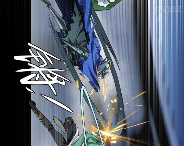 Đồng Hành Cùng Tử Vong: Bắt Đầu Với Ngư Nhân Địa Hạ Thành Chapter 134 - Trang 2