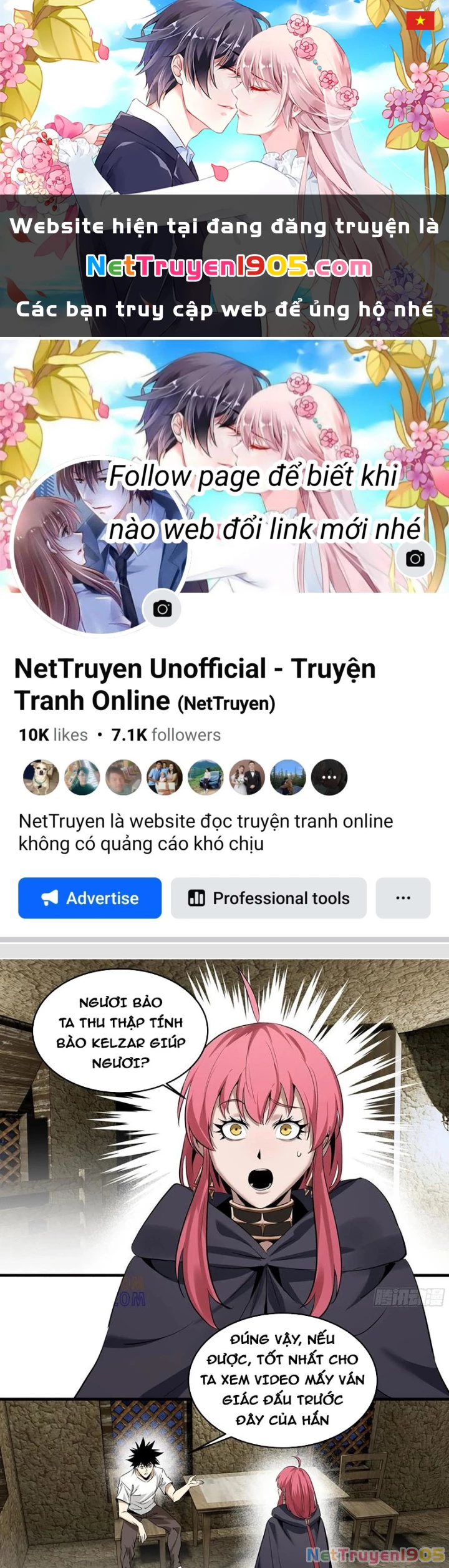 Đồng Hành Cùng Tử Vong: Bắt Đầu Với Ngư Nhân Địa Hạ Thành Chapter 136 - Trang 2