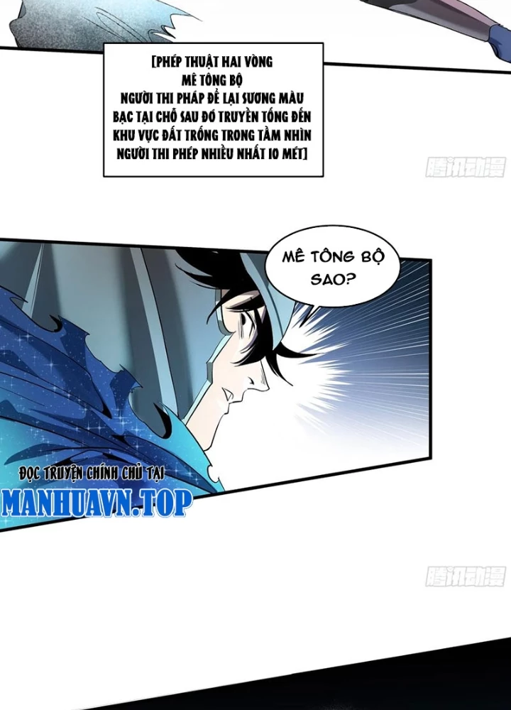 Đồng Hành Cùng Tử Vong: Bắt Đầu Với Ngư Nhân Địa Hạ Thành Chapter 137 - Trang 2