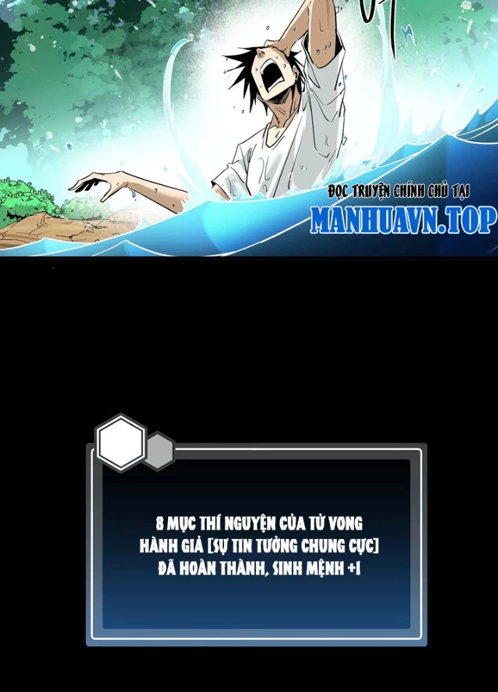 Đồng Hành Cùng Tử Vong: Bắt Đầu Với Ngư Nhân Địa Hạ Thành Chapter 137 - Trang 2