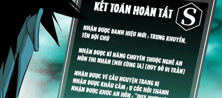 Đồng Hành Cùng Tử Vong: Bắt Đầu Với Ngư Nhân Địa Hạ Thành Chapter 138 - Trang 2