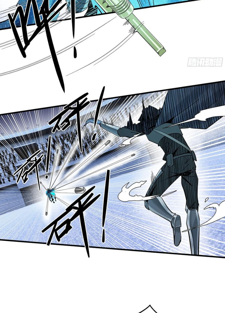 Đồng Hành Cùng Tử Vong: Bắt Đầu Với Ngư Nhân Địa Hạ Thành Chapter 141 - Trang 2