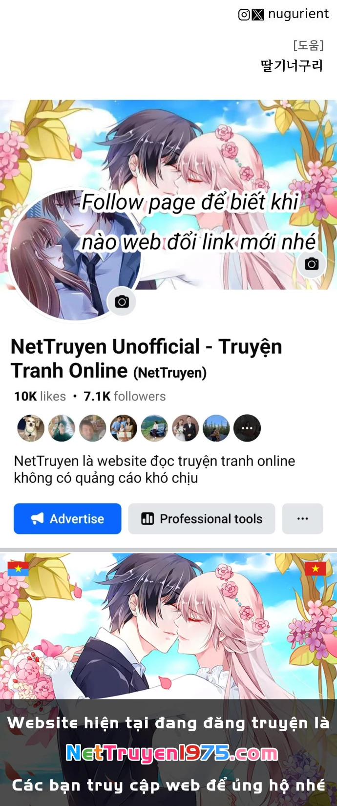 Đại Chiến Tử Thi Chapter 13 - Trang 2