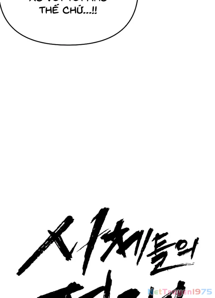 Đại Chiến Tử Thi Chapter 14 - Trang 2