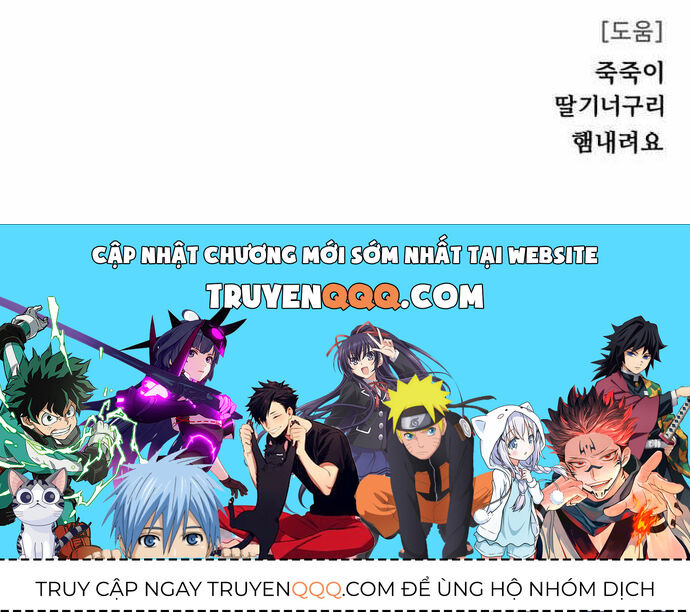 Đại Chiến Tử Thi Chapter 16 - Trang 2