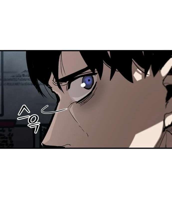 Đại Chiến Tử Thi Chapter 20 - Trang 2