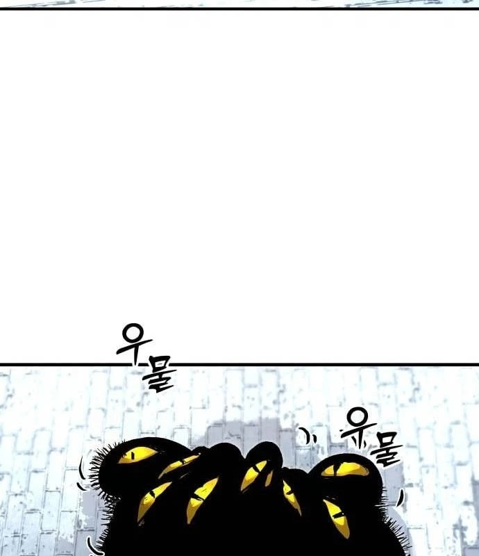 Đại Chiến Tử Thi Chapter 22 - Trang 2