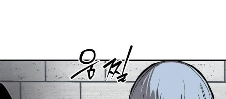 Đại Chiến Tử Thi Chapter 24 - Trang 2