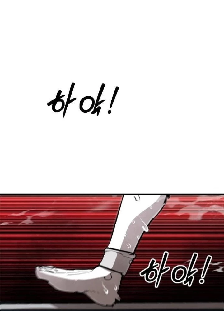 Đại Chiến Tử Thi Chapter 24 - Trang 2