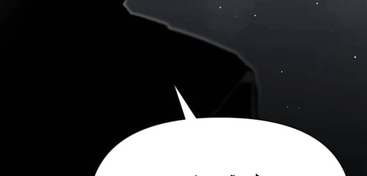 Đại Chiến Tử Thi Chapter 24 - Trang 2