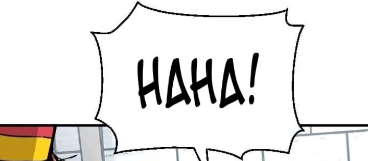 Đại Chiến Tử Thi Chapter 24 - Trang 2