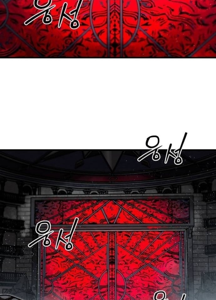 Đại Chiến Tử Thi Chapter 25 - Trang 2