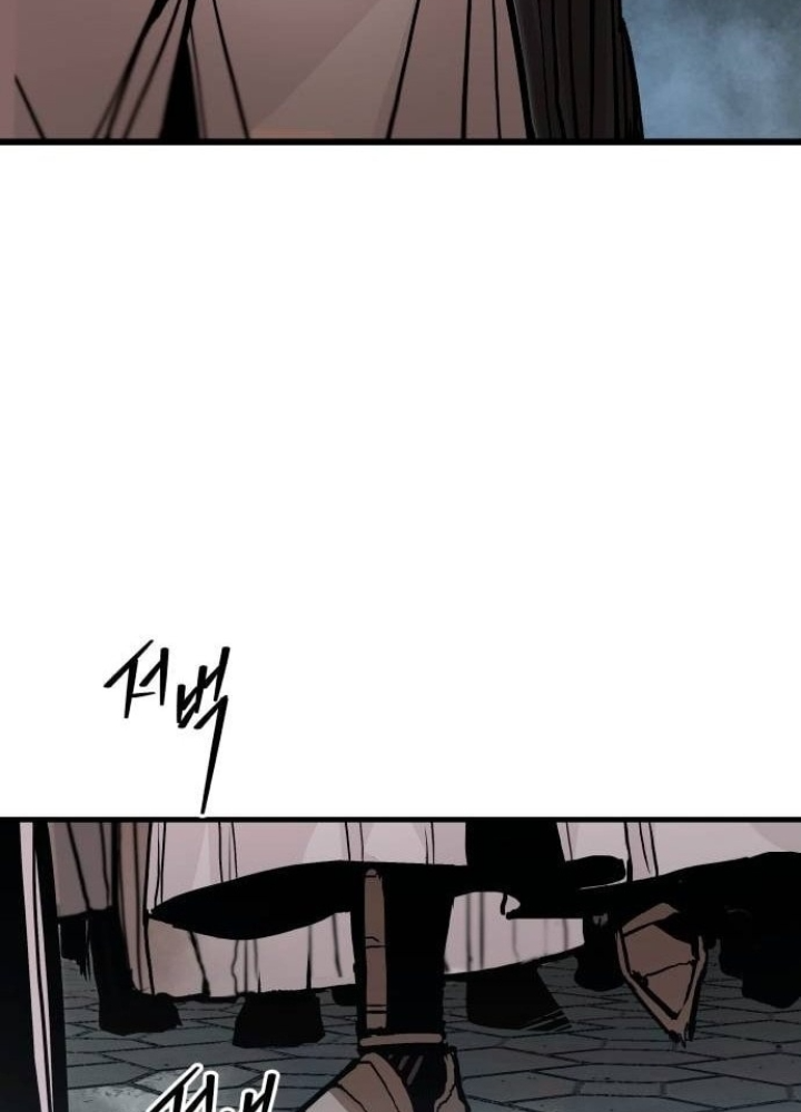 Đại Chiến Tử Thi Chapter 25 - Trang 2