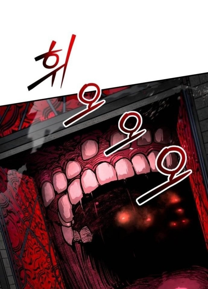 Đại Chiến Tử Thi Chapter 25 - Trang 2