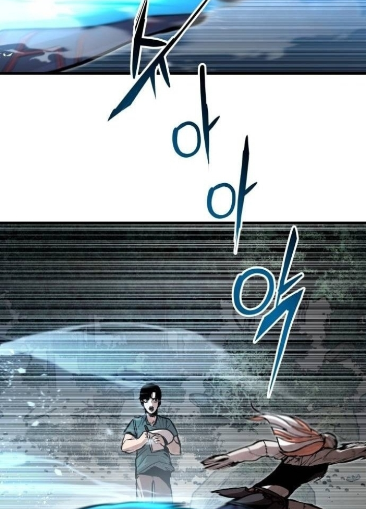 Đại Chiến Tử Thi Chapter 25 - Trang 2