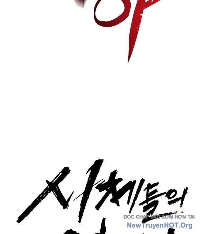 Đại Chiến Tử Thi Chapter 26 - Trang 2