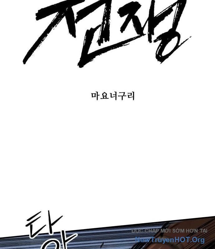 Đại Chiến Tử Thi Chapter 26 - Trang 2