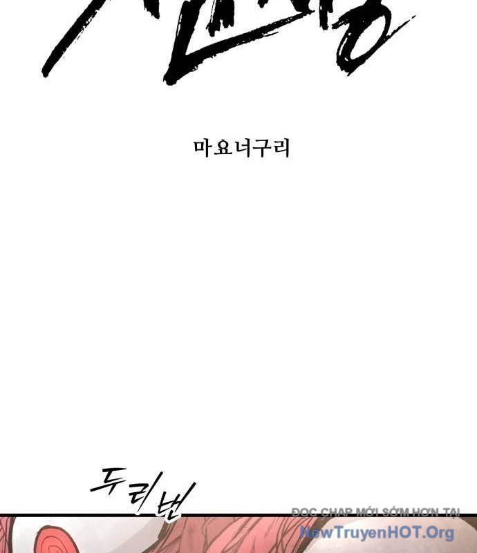 Đại Chiến Tử Thi Chapter 27 - Trang 2