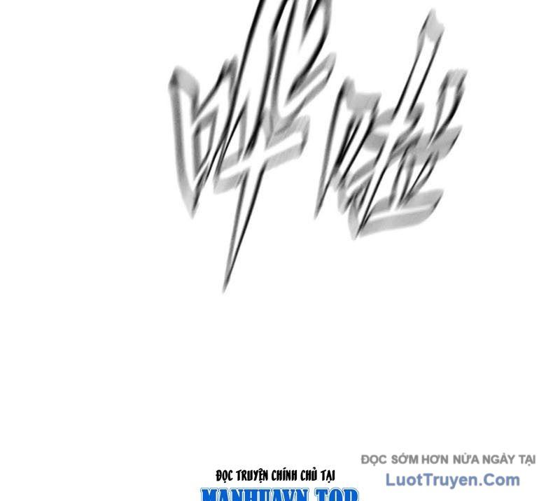 Trò Chơi Vô Vọng Chapter 54 - Trang 2