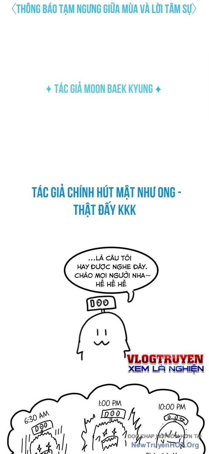 Hoàng Tử Bán Thuốc Chapter 75 - Trang 2