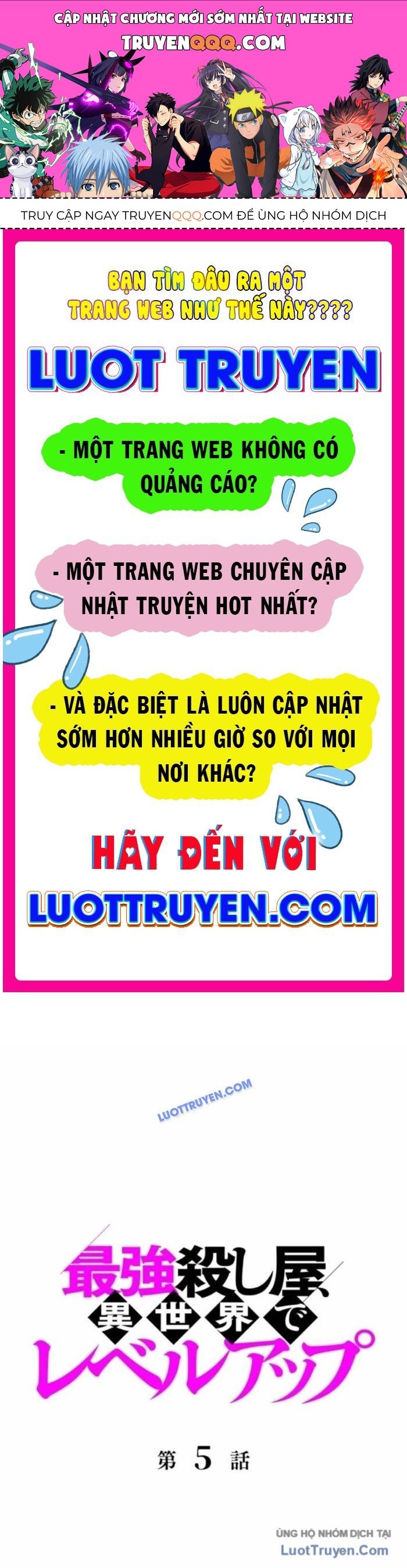 Sát Thủ Mạnh Nhất Thăng Cấp Ở Thế Giới Khác Chapter 5 - Trang 2