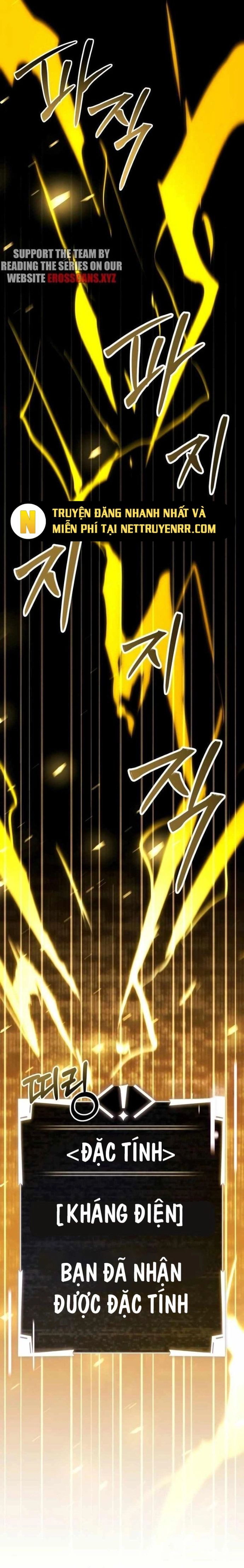 Kim Chiến Sĩ: Hành Trình Xây Dựng Đặc Tính Chapter 32 - Trang 2