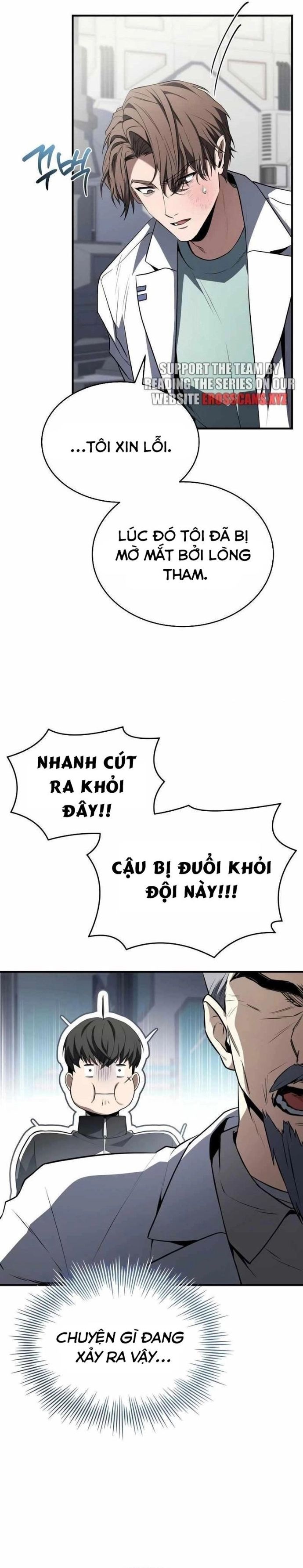 Kim Chiến Sĩ: Hành Trình Xây Dựng Đặc Tính Chapter 32 - Trang 2