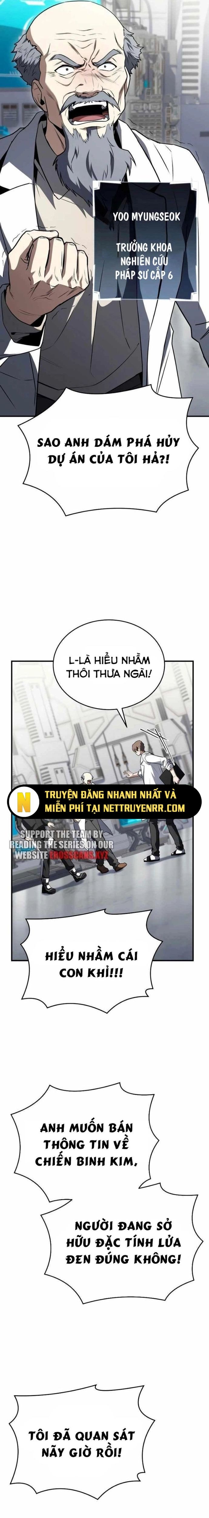 Kim Chiến Sĩ: Hành Trình Xây Dựng Đặc Tính Chapter 32 - Trang 2
